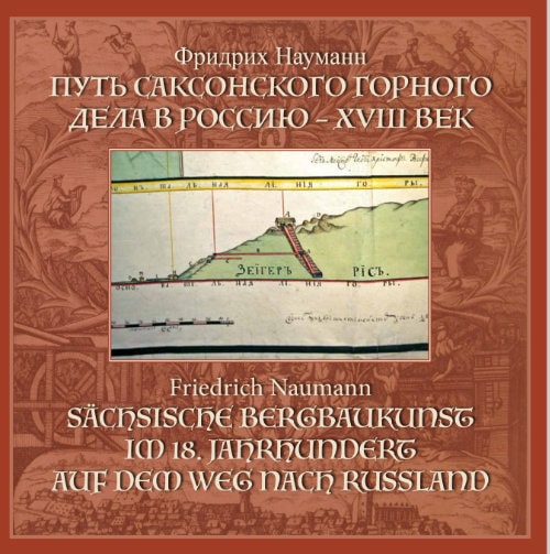 Buch-Cover Sächsische Bergbaukunst